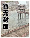 勇士与冒险魔龙攻略大全